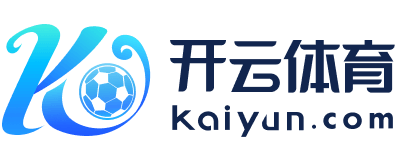 开云体育